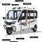Hot Selling Safety and Best Price 3 People Electric Passenger Tricycle Closed Electric Tricycles