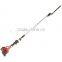 Long Pole Hedge Trimmer