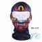 2016 Hot Sale Custom Design Bicycle Mask With Different Color And Design