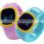 SOS GPS Child Smart Watch Intelligent Kids Tracking Device Watch for Children Baby Clock Gift