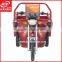 Guangzhou Kavaki Factory Export EXW Price New Cheap Electric Auto Rickshaw Cargo Model For Sales