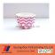 Fashion design 4 oz paper cups
