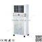 Newest Cheap small household celsius air cooler spare parts