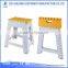 BIG PLASTIC CHAIR