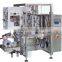 YQ-420V /YQ-520V side sealing bulk bag granule packing machine