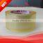 Brown BOPP Packaging Tape, BOPP Brown Packaging Tape