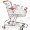 Australia shopping trolley FOR SALE