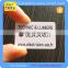 Customized Printing and size key ring plastic card with punch hole