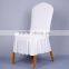 HEMEI Wholesale Hotel Chair Cover Short Style Pure Color Folding Chair Covers