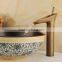 brass wash hand basin tap