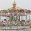 Professional design! Amusement Park Games interesting trojan horse