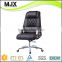 China manufacturer high quality modern office furniture high back coffee pu leather boss office chair