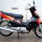 China chongqing110cc cub motorcycle, cheap cub motorcycle, cub 110cc motorcycle