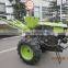 Shuhe brand small Walking Tractor For Sale