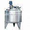 SHM raw milk storage tank dairy processing plant