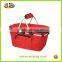 Polyester Collapsible fitness picnic basket insulated outdoor food basket