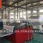 PE2-7 layer composite air bubble film machine