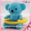 Hot Sale Cute Animal Shape Baby Bath Thermometer