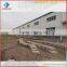 qingdao showhoo construction prefabricated building