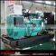 china brand three phase diesel engine generator electric power generator