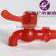 GLD manufacturing PVC plastic faucet/water tap/bibcock