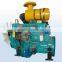 Huafa series diesel engine for generator set used CCS approve!