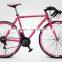 700C road bikes for sale/18 speed steel frame bike road