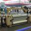 Industrial water jet dobby loom