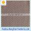 Good price 100 polyester 127gsm bright starry net mesh fabric for garments