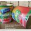Wholesale Canned tomato paste from china