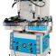 shoe sole pressing machine