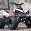 QWMOTO cheap adult ATV quad bikes 125cc 3+1 ATV Quad moto with 8 inch wheel for sale
