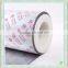 Laminated film roll with customized printing