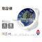 Digital Arm Blood Pressure Monitor