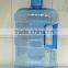 5 gallon PET preform 55MM PET preform for 5gallon water bottle