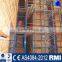 Jracking Adjustable Pallet Racking System For Factory Storage Solutions