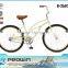 2016 prowin brand USA beach cruiser bike for women (B-26034)