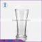 wholesale 300ml beer cup