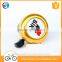 Customized i Love my Bike Bells Bicycle Bell for Wholesale Quality Choice