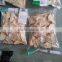 friyos totopos packaging machine