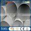 Cold Rolled 202 Stainless Steel Welded Pipe