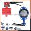Wafer Cast Iron Manual Butterfly Control Valve