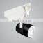 led light downlight track light
