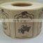 Factory supply Top grade custom adhesive sticker label printing