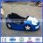 bumper cars for kids and adults battery bumper car