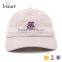 100% cotton hand embroidery logo design curved brim 6 panel baseball cap china supplier hats for men