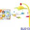 New fashion windup star baby musical mobile toy