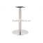 Sanlang foshan products metal table base