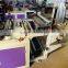 SOFT LOOP HANDLE BAG MAKING MACHINE