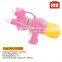 New item outdoor beach toy for summer plastic water guns water toy
